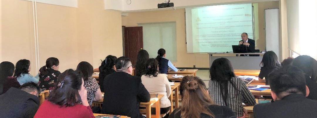 ПРОКУРОРЫН БАЙГУУЛЛАГЫН НЯГТЛАН БОДОГЧ, НЯРАВ НАР САНХҮҮГИЙН МЭРГЭШСЭН СУРГАЛТАНД ХАМРАГДЖЭЭ